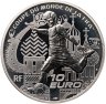 Купить Франция 10 euro (евро) 2018 «Чемпаионат мира по футболу 2018 - Россия»