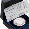 Купить Франция 10 euro (евро) 2018 «Чемпаионат мира по футболу 2018 - Россия»