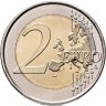 Купить Испания 2 евро 2023 "Старый город Касерес"