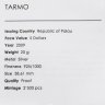 Купить Палау 5 долларов 2009 "Ледокол Тармо Корабль" с сертификатом