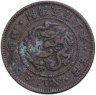 Купить Корея 5 пхунов 1896