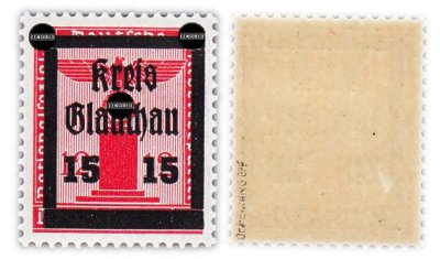 купить Германия, Глаухау, Советская зона Оккупации 15 рейхспфеннигов 1945