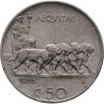 Купить Италия 50 чентезимо (centesimi) 1925