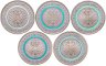 Купить Германия 5 евро 2020 набор из 5-ти монет "Климатические зоны: Приполярная зона" все монетные дворы