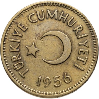 купить Турция 25 курушей (kurus) 1956