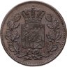 Купить Бавария 2 пфеннинга 1865