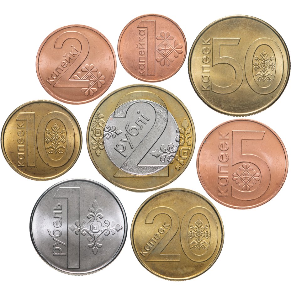 8$ в белорусских рублях