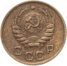 Купить 1 копейка 1946