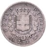 Купить Италия 1 лира (lira) 1863 М
