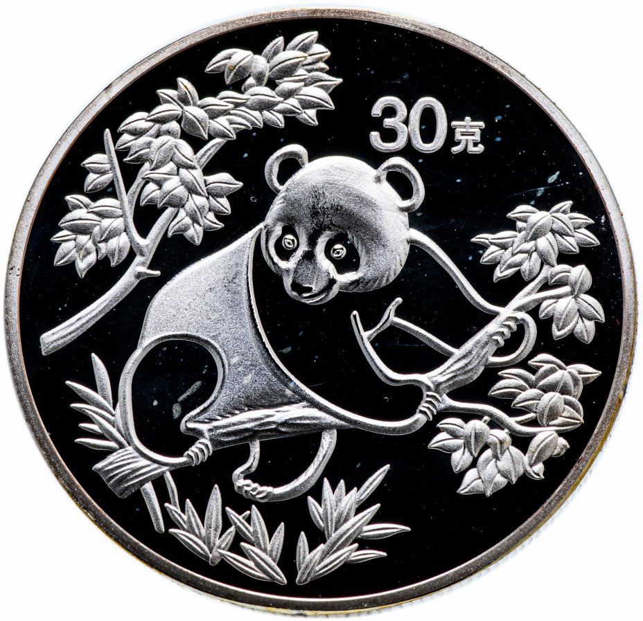 купить Китай монетовидный жетон 1992 "Панда"