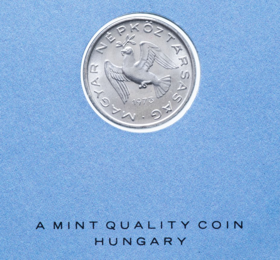 купить Серия "Птицы на монетах мира" - Венгрия 10 филлеров (filler) 1973 (в буклете)