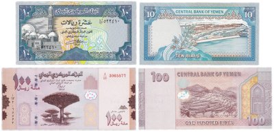 купить Йемен набор из 2 баннот 10 и 100 риалов 1992-2018 (2019)