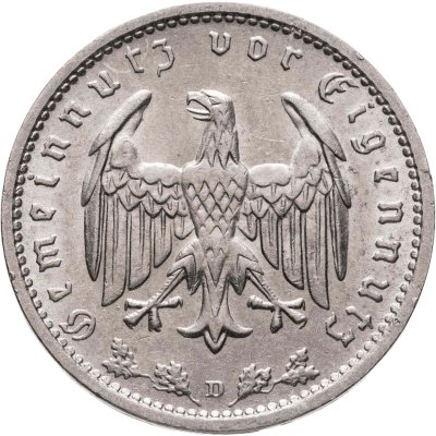 купить Германия (Третий рейх) 1 рейхсмарка (reichsmark) 1934