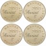 Купить Венгрия 200 форинтов набор 2001 года Сказки (4 штуки)