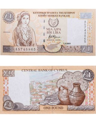 купить Кипр 1 фунт (лира) 2001 года
