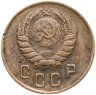 Купить 2 копейки 1937