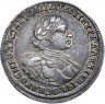 Купить 1 рубль 1720 года OK с пряжкой, без арабесок