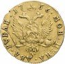 Купить 2 рубля 1756 (для дворцового обращения) без обозначения монетного двора