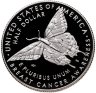Купить США 50 центов (1/2 доллара, half dollar) 2018 S осведомленность о раке молочной железы знак монетного двора: "S" - Сан-Франциско