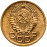Купить 1 копейка 1951
