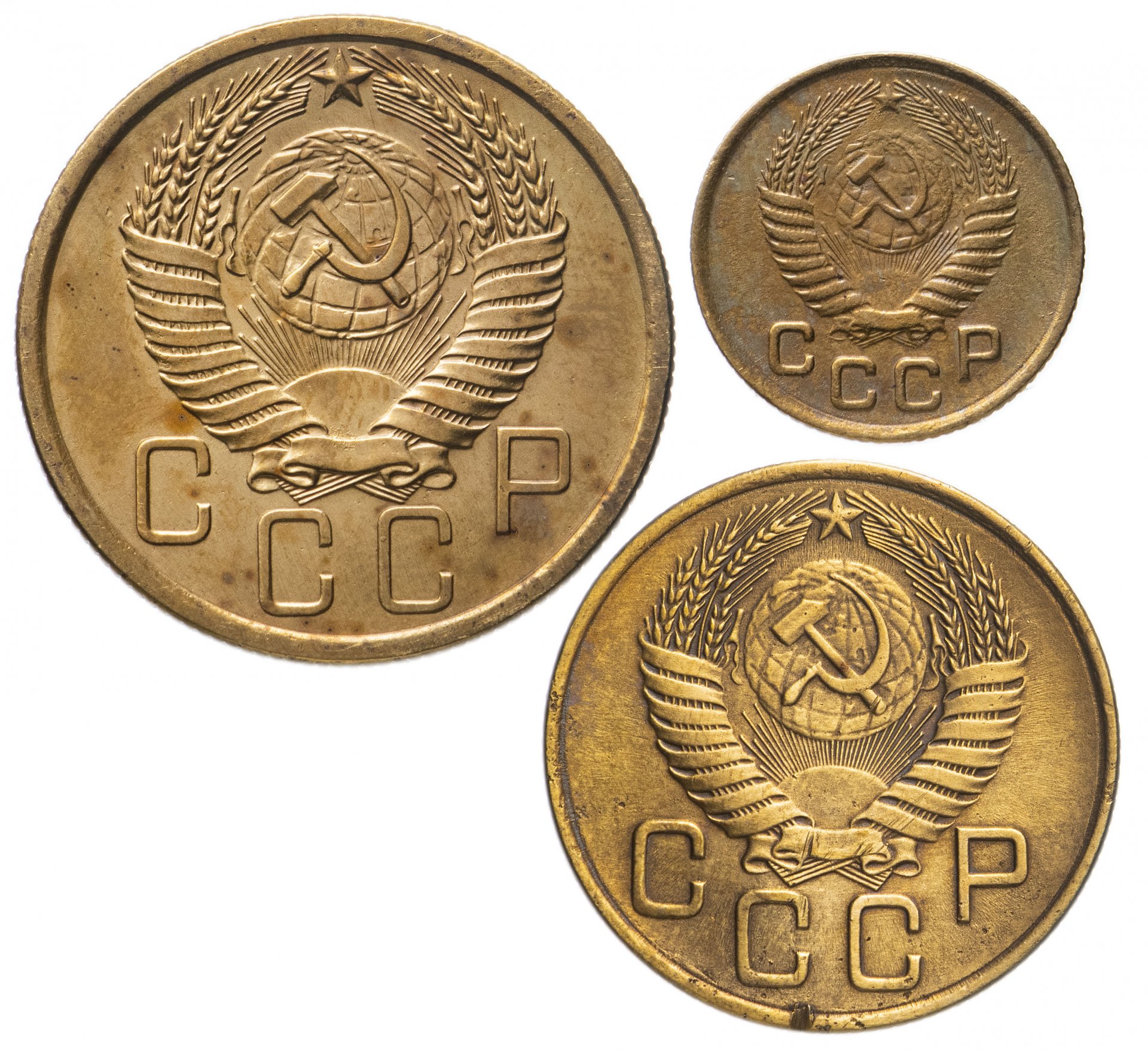 Монета 1954 года цена. 3 Копейки 1954 года. 1954 Монетка. Монета 1954 копейка. Набор монет 1958 года 1-5 копеек.