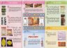 Купить Буклет Банкноты Банка России образца 1997 года достоинством 5000 рублей (модификация 2010 года)
