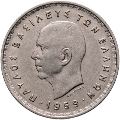 купить Греция 10 драхм (drachmai) 1959