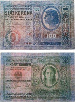 купить Австро-Венгрия 100 крон 1912