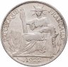 Купить Французский Индокитай 20 сантимов (centimes) 1922