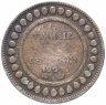 Купить Тунис 5 сантимов (centimes) 1907