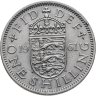 Купить Великобритания 1 шиллинг (shilling) 1961  Английский герб - 3 льва внутри коронованного щита