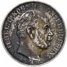 Купить Пруссия (Королевство Пруссия) 1 талер 1871 Победа в Франко-прусской войне
