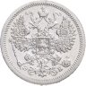 Купить 15 копеек 1907 СПБ-ЭБ