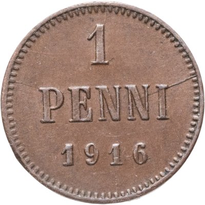 купить 1 пенни (penni) 1916 Российская Финляндия