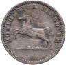 Купить Ганновер 1 грош 1862