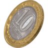 Купить 10 рублей 2010 СПМД Пермский край