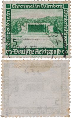 купить Германия, Третий Рейх 5 рейхспфеннигов 1936 Фонд "Зимняя помощь" - серия "Современная архитектура Германии"