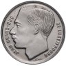 Купить Люксембург 1 франк 1988-1991