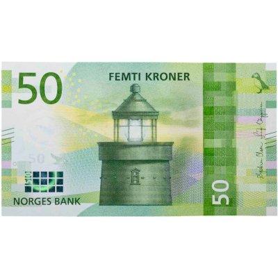 купить Норвегия 50 крон 2017 "Маяк Утвер, Солунд"