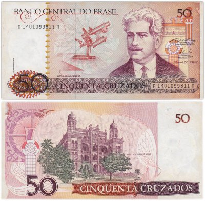 купить Бразилия 50 крузадо 1986 (Pick 210a)