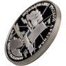 Купить 3 рубля 1995 ЛМД Proof "Исследование Русской Арктики - Великая Северная Экспедиция"