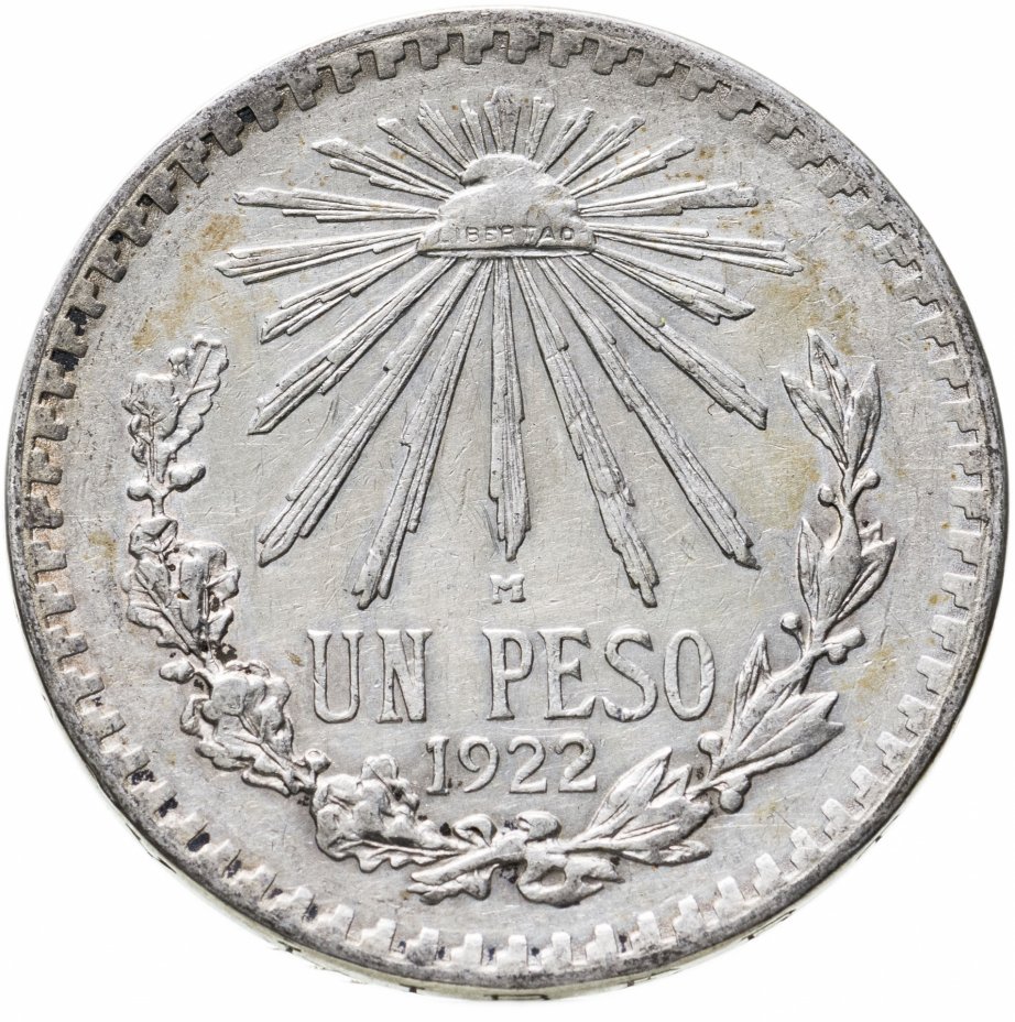 купить Мексика 1 песо (peso) 1922