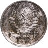 Купить 10 копеек 1940