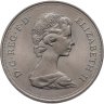 Купить Великобритания 25 пенсов (pence) 1972 "Королевская серебряная свадьба"