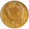 Купить 5 копеек 1943
