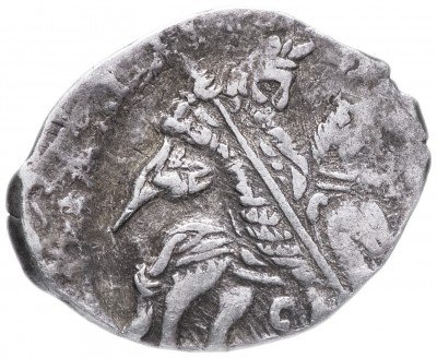 Купить Иван IV Васильевич "Грозный" Копейка чекан Пскова (с/МН)