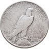 Купить США 1 доллар (dollar) 1922 D Peace Dollar (мирный доллар) знак монетного двора "D" - Денвер