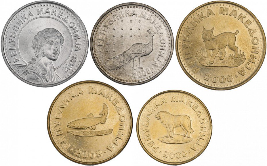 купить Македония набор монет 2008 (5 штук)