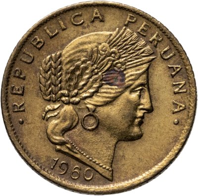 купить Перу 5 сентаво (centavos) 1960