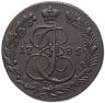 Купить 5 копеек 1785 КМ, Биткин №789